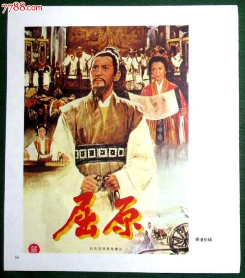 怎么买圣文森特德保罗地区神学院文凭